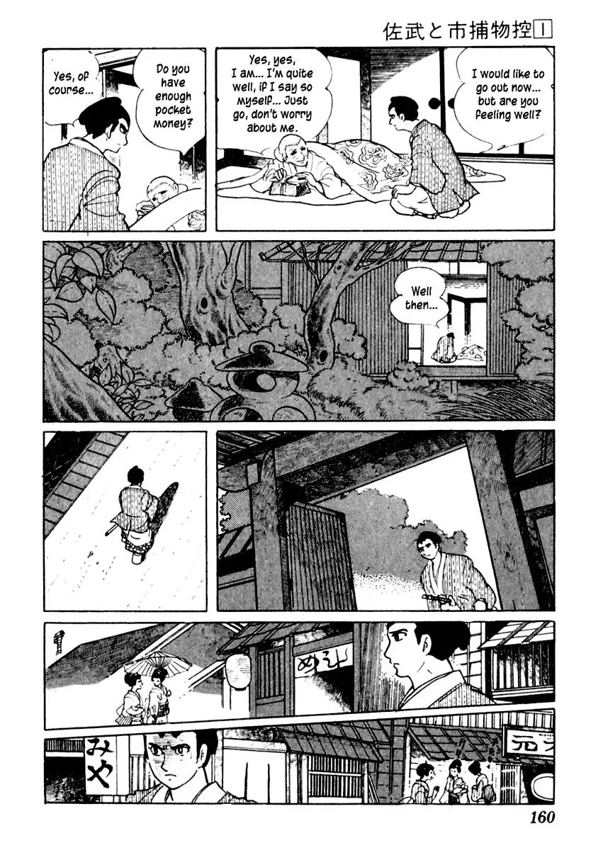 Sabu to Ichi Torimonohikae Chapter 3 36